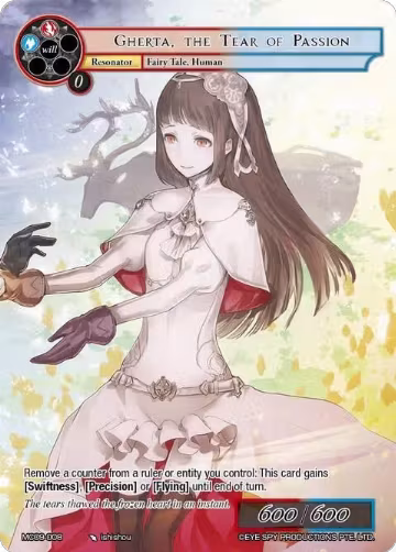 Gherta, the Tear of Passion (MC09-008 R), Memoria Collection 09 — Force of Will card price