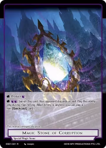 Magic Stone of Corruption (ESD1-021 R), Evil Cluster Starter Deck 1: Valgott — Force of Will card price