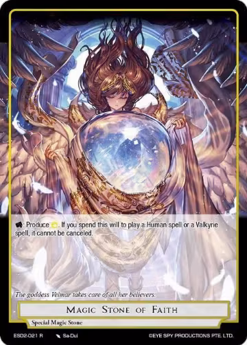 Magic Stone of Faith (ESD2-021 R), Evil Cluster Starter Deck 2: Matelda — Force of Will card price