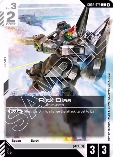 Rick Dias (GD02-079), Dual Impact — Gundam card price