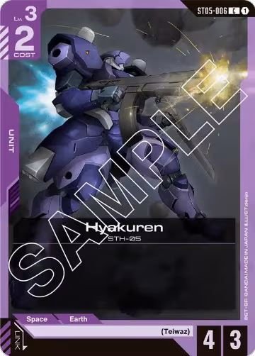 Hyakuren (ST05-006), Starter Deck 05: Iron Bloom — Gundam card price