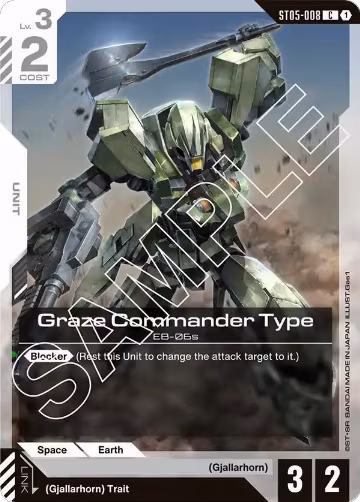 Graze Commander Type (ST05-008), Starter Deck 05: Iron Bloom — Gundam card price
