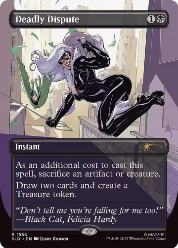 Deadly Dispute (1985) (1985), Secret Lair Drop Series — Magic card price