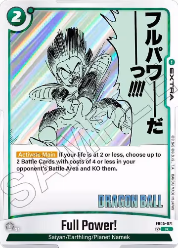 Full Power! (FB05-071), Manga Booster 02 — DB Fusion card price