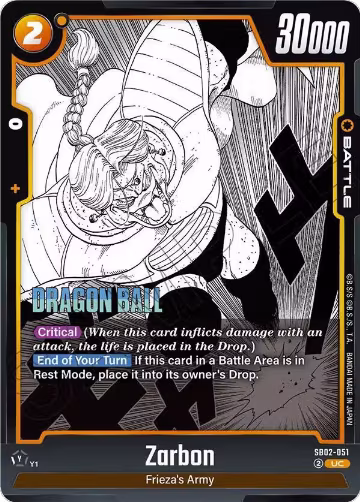 Zarbon - SB02-051 (SB02-051), Manga Booster 02 — DB Fusion card price