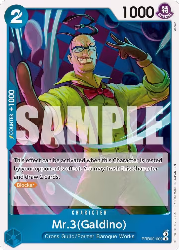 Mr.3(Galdino) - PRB02-009 (PRB02-009), Premium Booster -The Best- Vol. 2 — One Piece card price