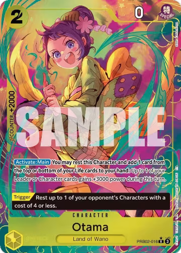 Otama (Alternate Art) (PRB02-016), Premium Booster -The Best- Vol. 2 — One Piece card price