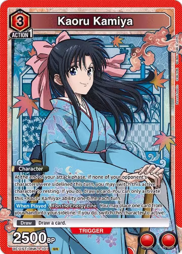 Kaoru Kamiya (101) (UE11ST/RNK-1-101), Rurouni Kenshin Starter Deck — Union Arena card price