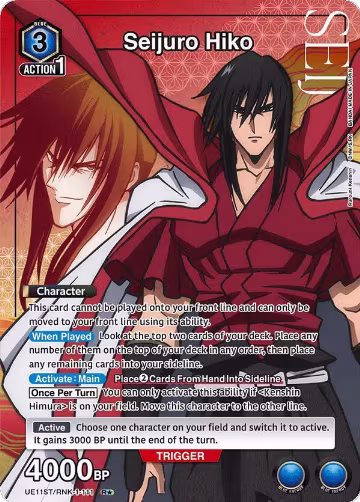 Seijuro Hiko (R*) (UE11ST/RNK-1-111) — card price