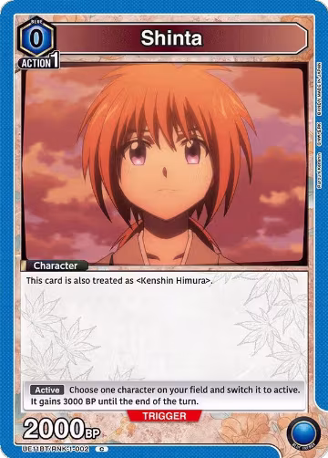 Shinta (UE11BT/RNK-1-002), Rurouni Kenshin — Union Arena card price