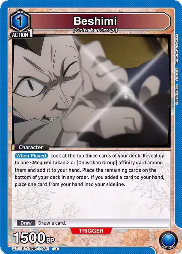 Beshimi (UE11BT/RNK-1-021), Rurouni Kenshin — Union Arena card price
