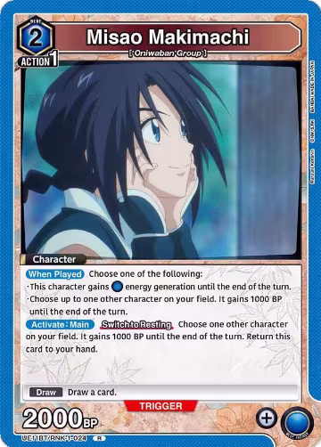 Misao Makimachi (024) (UE11BT/RNK-1-024), Rurouni Kenshin — Union Arena card price
