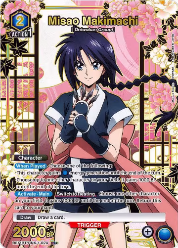 Misao Makimachi (024) (R*) (UE11BT/RNK-1-024), Rurouni Kenshin — Union Arena card price