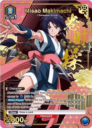 Misao Makimachi (025) (SR*) (UE11BT/RNK-1-025), Rurouni Kenshin — Union Arena card price