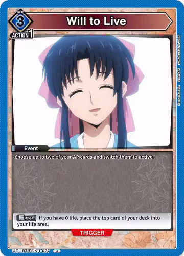 Will to Live (UE11BT/RNK-1-027), Rurouni Kenshin — Union Arena card price