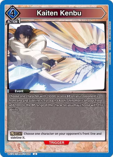 Kaiten Kenbu (UE11BT/RNK-1-028), Rurouni Kenshin — Union Arena card price