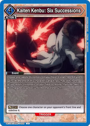 Kaiten Kenbu: Six Successions (UE11BT/RNK-1-029), Rurouni Kenshin — Union Arena card price