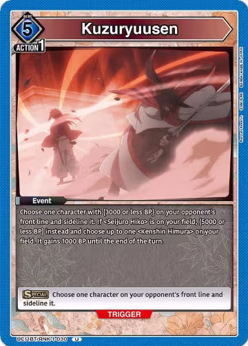 Kuzuryuusen (UE11BT/RNK-1-030), Rurouni Kenshin — Union Arena card price
