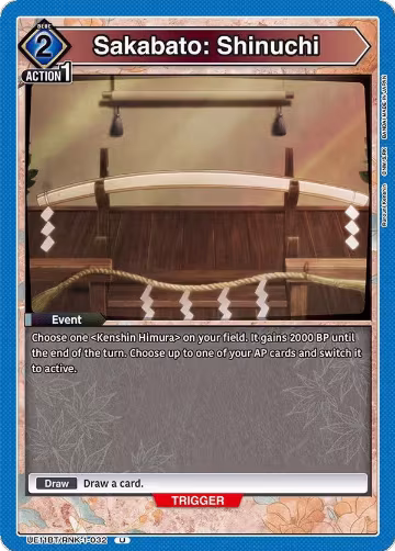 Sakabato: Shinuchi (UE11BT/RNK-1-032), Rurouni Kenshin — Union Arena card price