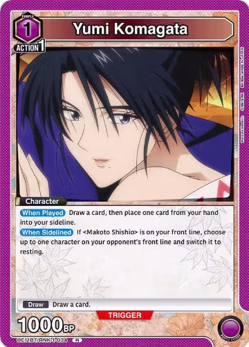 Yumi Komagata (UE11BT/RNK-1-034), Rurouni Kenshin — Union Arena card price