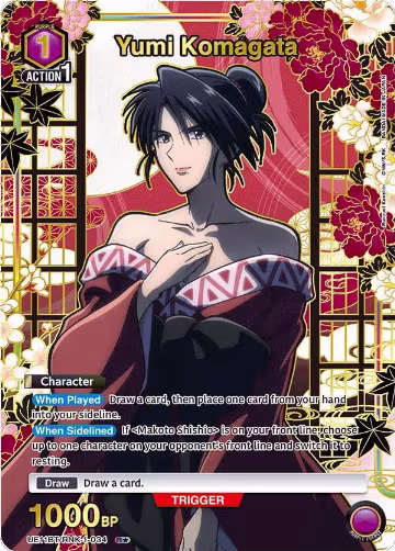 Yumi Komagata (R*) (UE11BT/RNK-1-034), Rurouni Kenshin — Union Arena card price