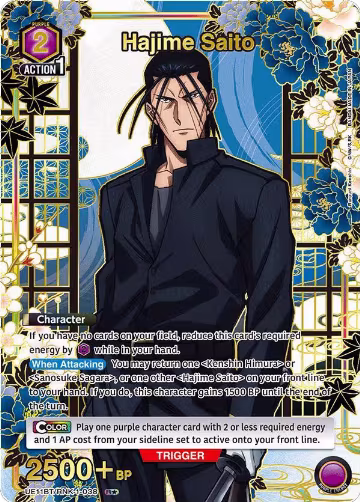 Hajime Saito (038) (R*) (UE11BT/RNK-1-038), Rurouni Kenshin — Union Arena card price