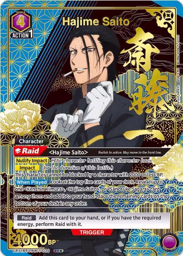 Hajime Saito (039) (SR*) (UE11BT/RNK-1-039), Rurouni Kenshin — Union Arena card price