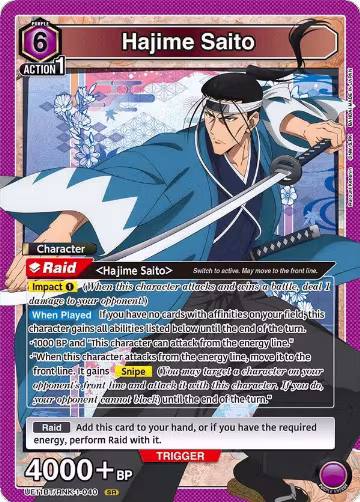 Hajime Saito (040) (UE11BT/RNK-1-040), Rurouni Kenshin — Union Arena card price