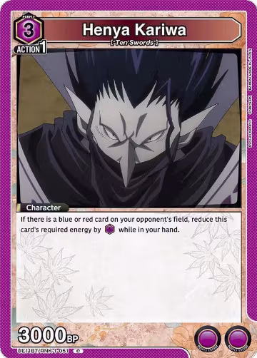 Henya Kariwa (UE11BT/RNK-1-051), Rurouni Kenshin — Union Arena card price