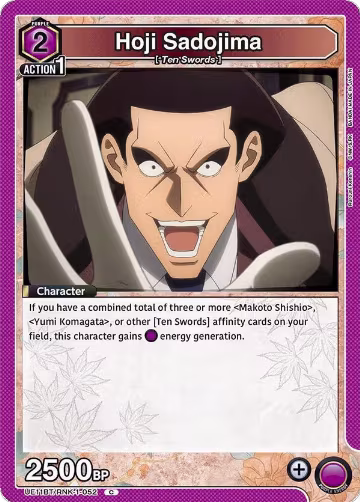 Hoji Sadojima (UE11BT/RNK-1-052), Rurouni Kenshin — Union Arena card price