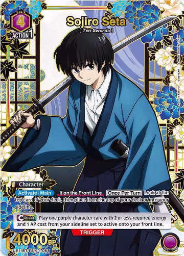 Sojiro Seta (058) (R*) (UE11BT/RNK-1-058), Rurouni Kenshin — Union Arena card price