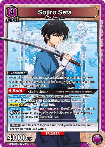 Sojiro Seta (059) (UE11BT/RNK-1-059), Rurouni Kenshin — Union Arena card price