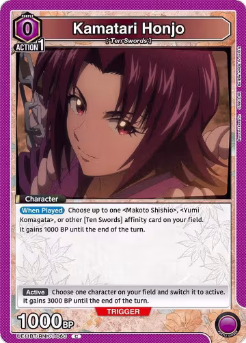 Kamatari Honjo (UE11BT/RNK-1-060), Rurouni Kenshin — Union Arena card price
