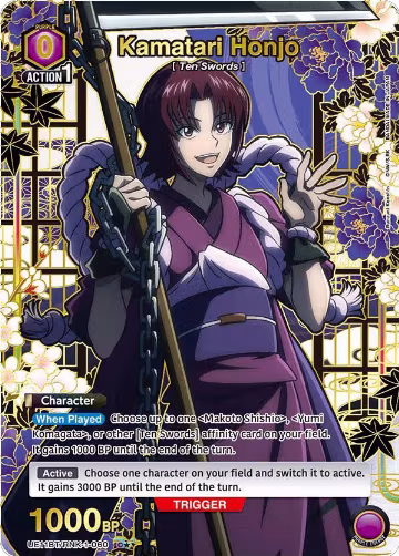 Kamatari Honjo (C*) (UE11BT/RNK-1-060), Rurouni Kenshin — Union Arena card price