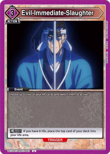 Evil-Immediate-Slaughter (UE11BT/RNK-1-063), Rurouni Kenshin — Union Arena card price