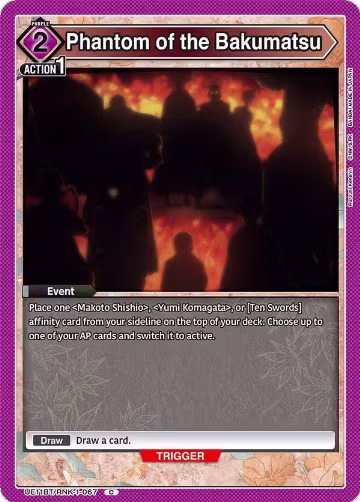 Phantom of the Bakumatsu (UE11BT/RNK-1-067), Rurouni Kenshin — Union Arena card price