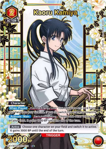 Kaoru Kamiya (070) (R*) (UE11BT/RNK-1-070), Rurouni Kenshin — Union Arena card price
