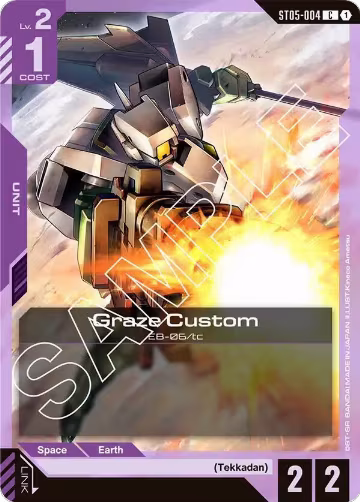 Graze Custom (ST05-004), Starter Deck 05: Iron Bloom — Gundam card price