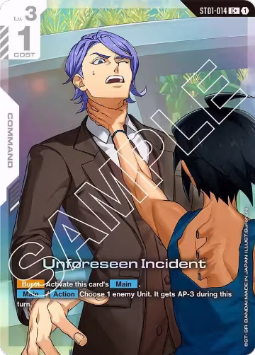 Unforeseen Incident (C+) (ST01-014), Starter Deck 05: Iron Bloom — Gundam card price