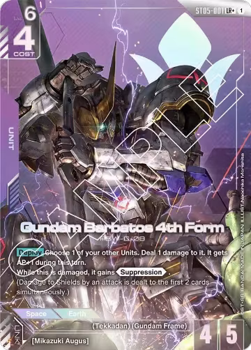 Gundam Barbatos 4th Form (LR+) (ST05-001), Starter Deck 05: Iron Bloom — Gundam card price