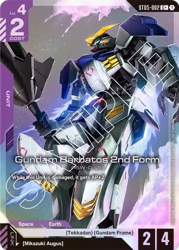 Gundam Barbatos 2nd Form (C+) (ST05-002), Starter Deck 05: Iron Bloom — Gundam card price