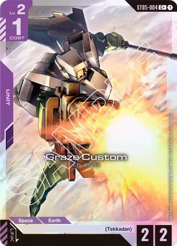 Graze Custom (C+) (ST05-004), Starter Deck 05: Iron Bloom — Gundam card price