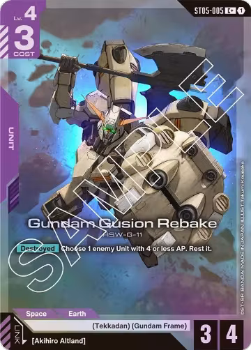Gundam Gusion Rebake (C+) (ST05-005), Starter Deck 05: Iron Bloom — Gundam card price