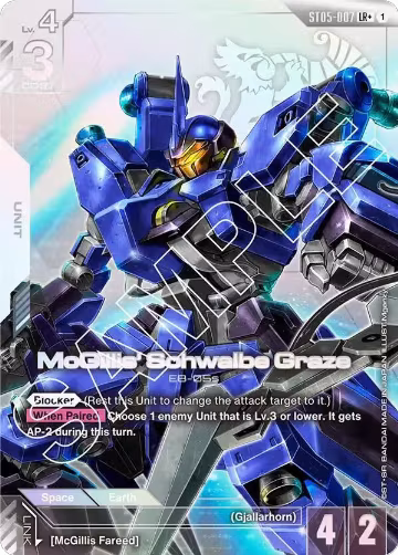 McGillis' Schwalbe Graze (LR+) (ST05-007), Starter Deck 05: Iron Bloom — Gundam card price