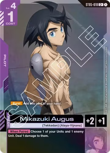 Mikazuki Augus (C+) (ST05-010), Starter Deck 05: Iron Bloom — Gundam card price