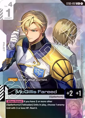 McGillis Fareed (C+) (ST05-012), Starter Deck 05: Iron Bloom — Gundam card price