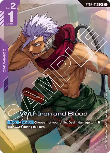With Iron and Blood (C+) (ST05-013), Starter Deck 05: Iron Bloom — Gundam card price