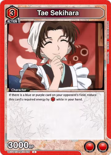 Tae Sekihara (UE11BT/RNK-1-079), Rurouni Kenshin — Union Arena card price