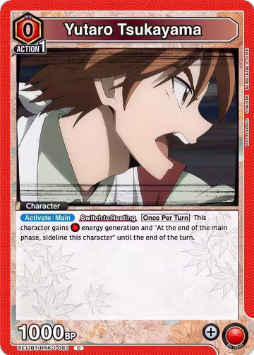 Yutaro Tsukayama (UE11BT/RNK-1-083), Rurouni Kenshin — Union Arena card price