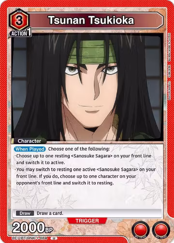 Tsunan Tsukioka (UE11BT/RNK-1-084), Rurouni Kenshin — Union Arena card price